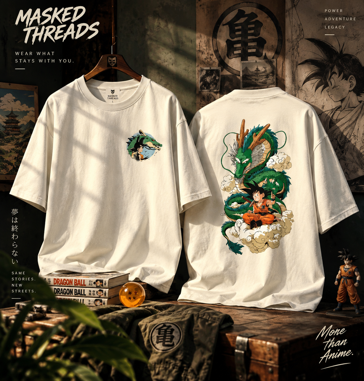 Dragon Ball Legacy Oversized T-Shirt