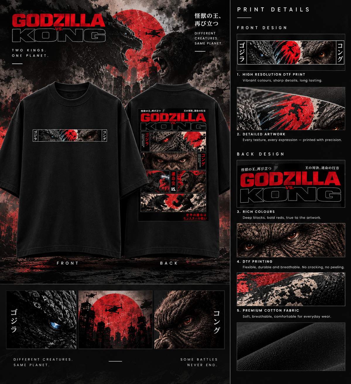 Godzilla vs. Kong — Battle Within Oversized T-Shirt