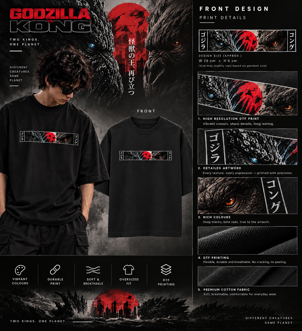 Godzilla vs. Kong — Battle Within Oversized T-Shirt